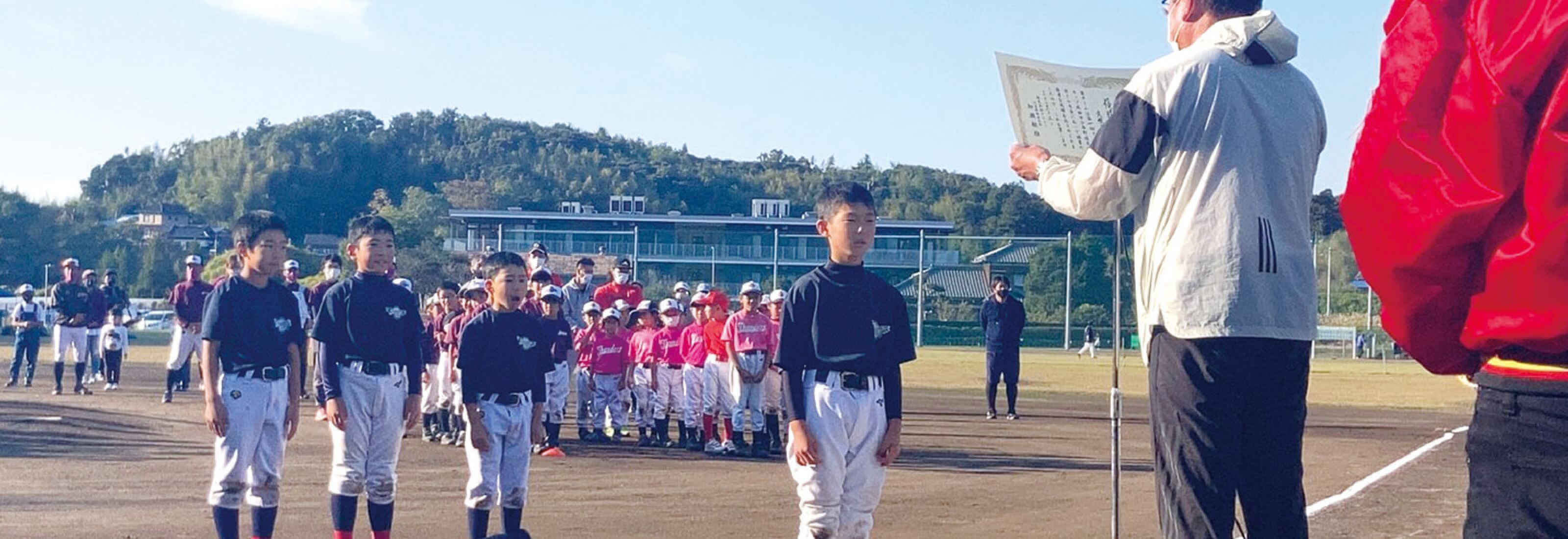 地域・社会貢献活動　メインビジュアル４